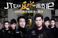 魔杰娱乐直推,引领潮流的娱乐新势力