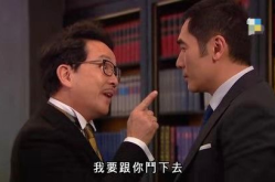 律政强人在线观看,在线观看，揭秘法庭风云
