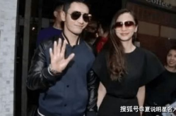 黄晓明娱乐吃瓜,绯闻、投资与娱乐圈的浮沉