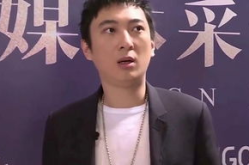 娱乐圈的隐形富豪,娱乐圈隐形富豪的财富秘密大揭秘