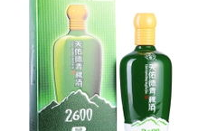 青稞酒价格