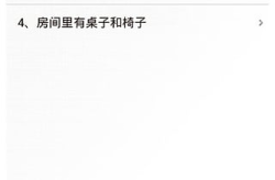 新标准日语初级mp3,轻松入门，高效学习日语的全新体验