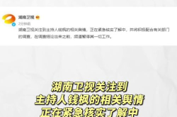 718娱乐吃瓜网官方